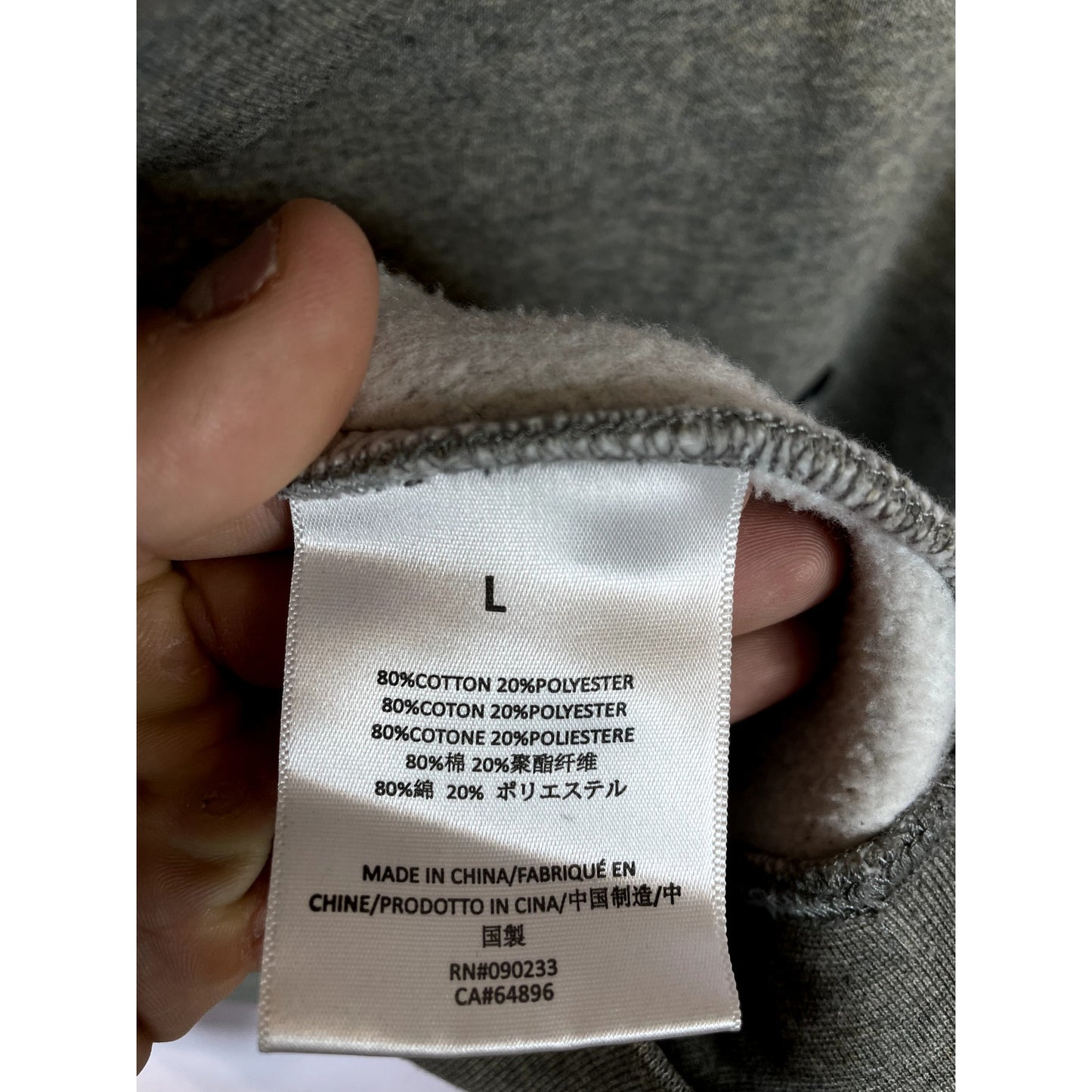 Essentials Sweatsuit Dark Oatmeal Used Large